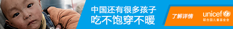 山东省青岛市城阳区略称喜得公共汽车合伙企业